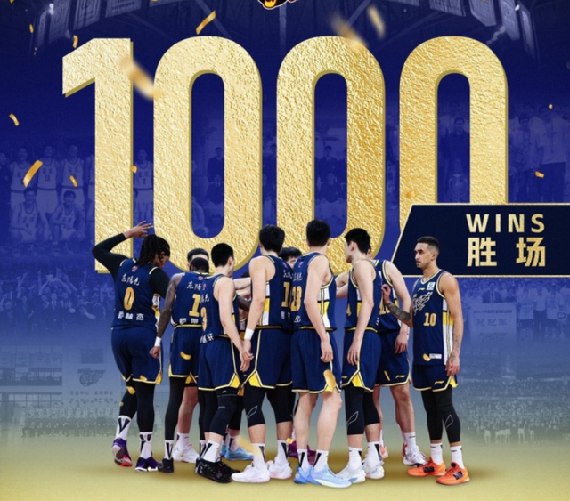 皇冠网-哎,CBA获胜场次前五的球队,唯有山东没有总冠军,只有一次亚军